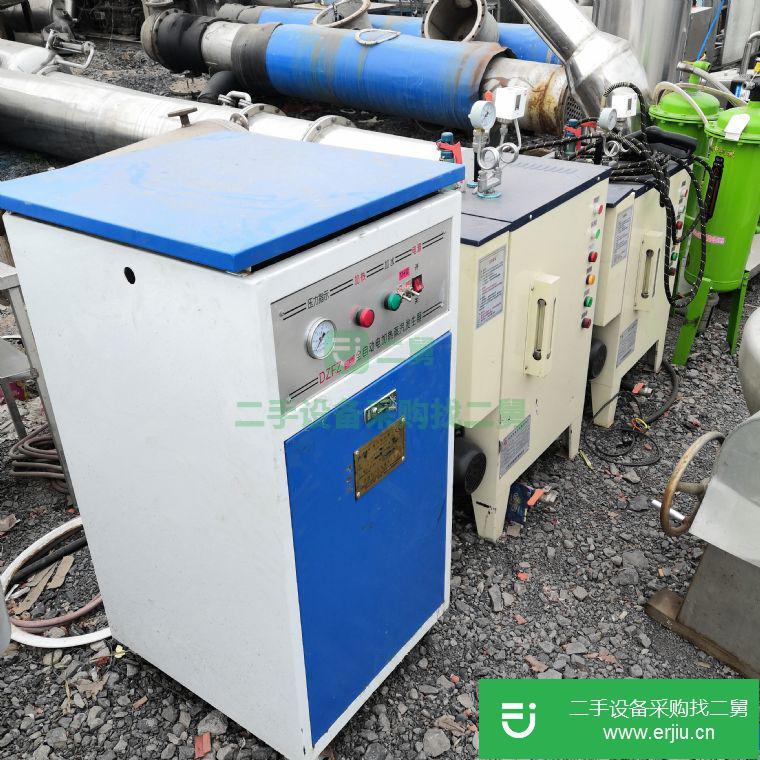 出售二手電加熱蒸汽發(fā)生器
