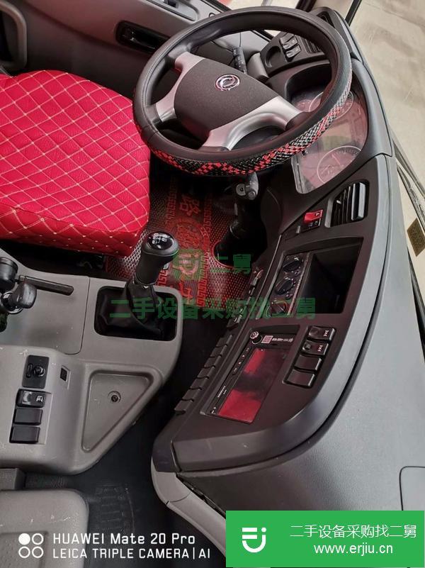 出售二手自卸車