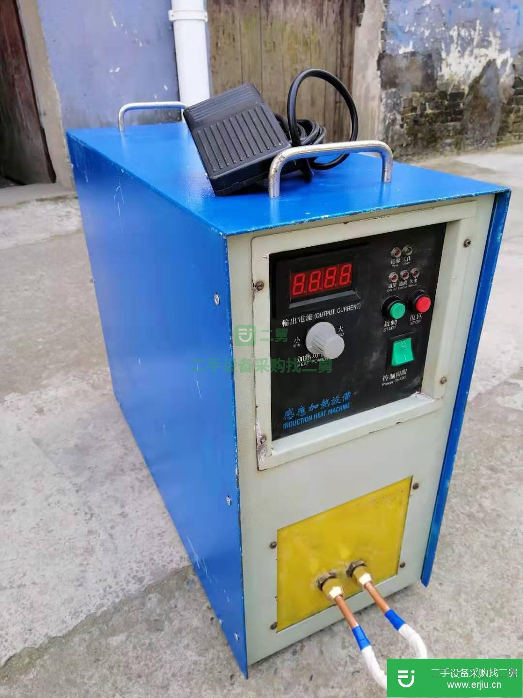 出售二手高頻焊接機
