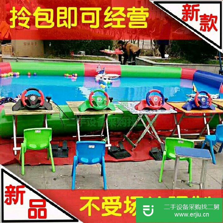 出售二手廣場兒童游樂設(shè)備