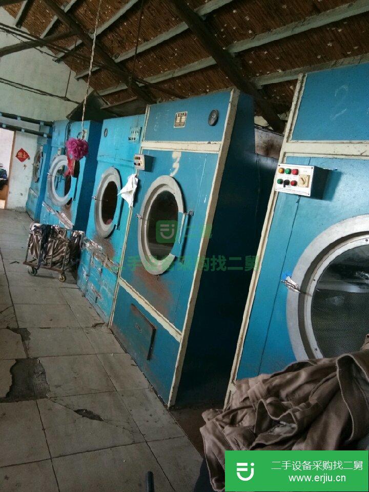 出售二手烘干機