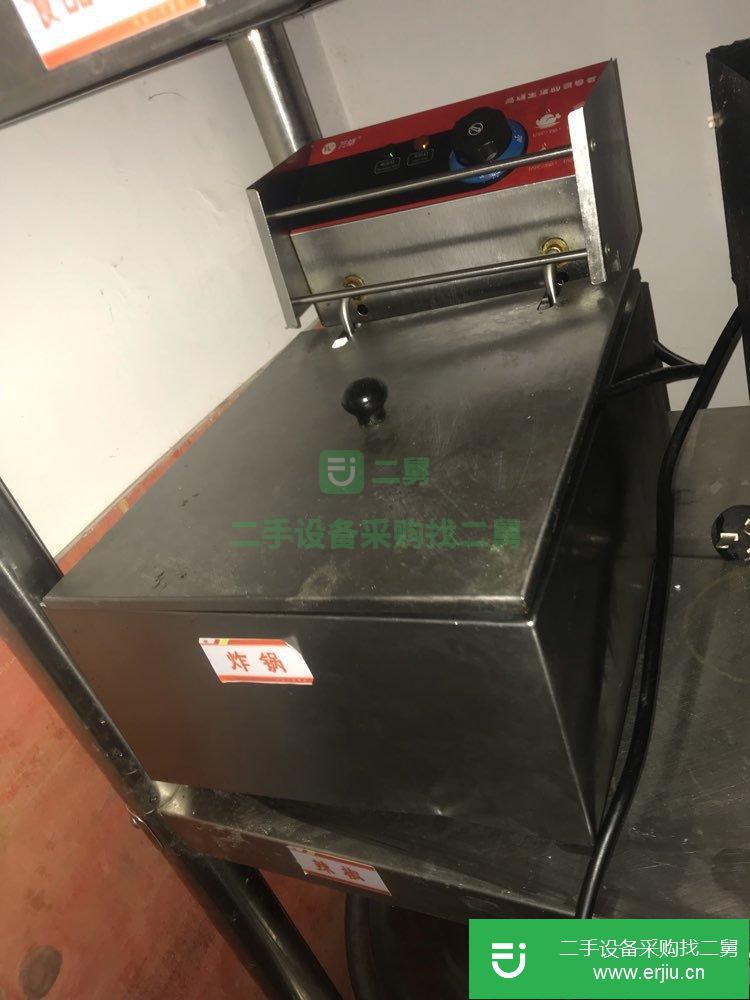出售二手電炸鍋