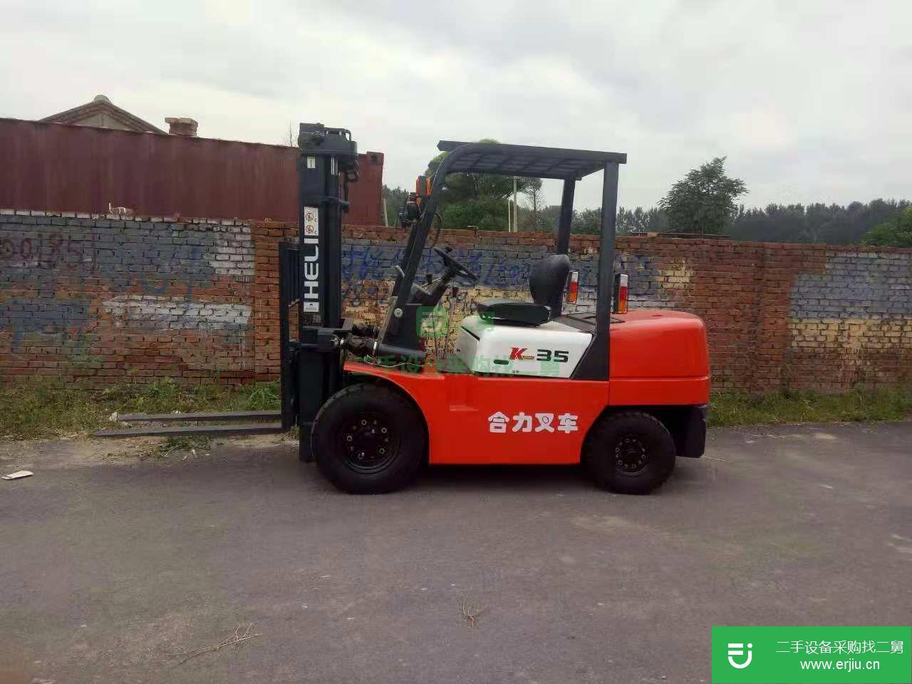 出售二手合力叉車