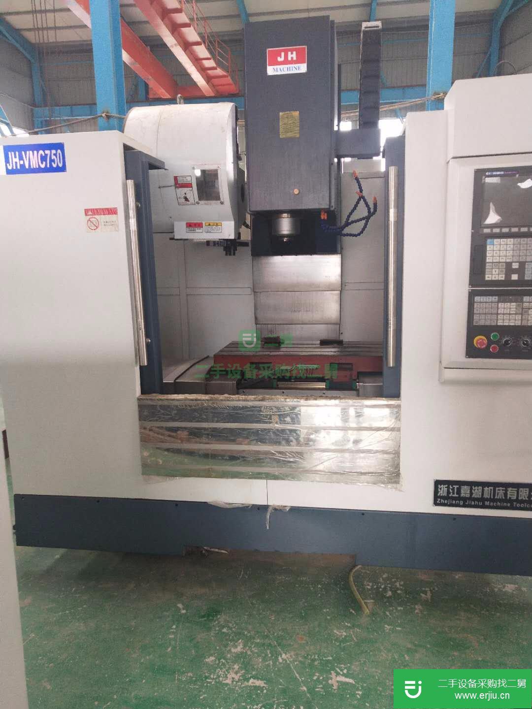 出售二手VM750立式加工中心