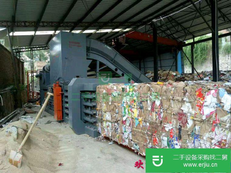 出售二手廢紙塑料瓶打包機(jī)
