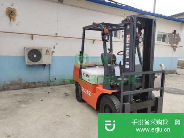 出售二手合力叉車