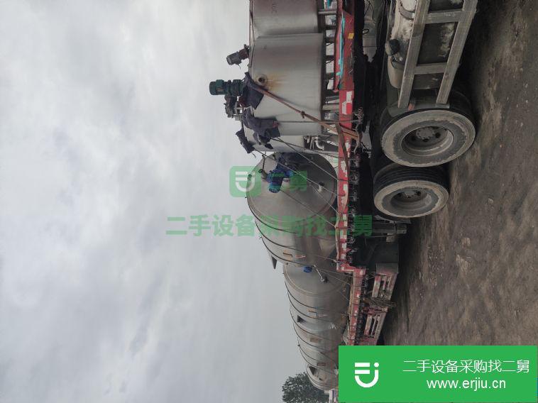 出售二手攪拌罐