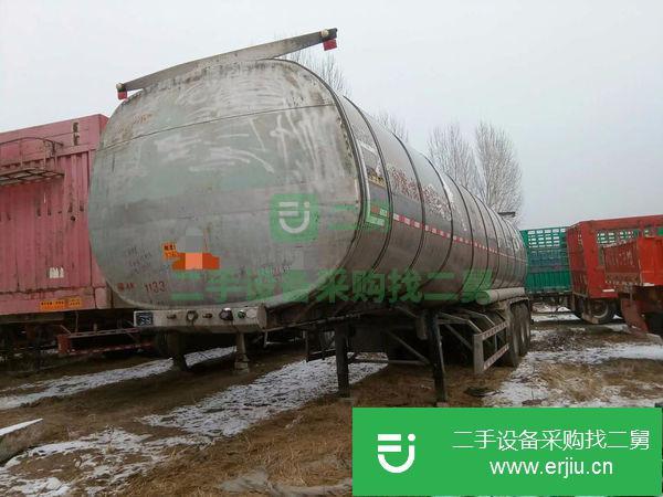 出售二手40立方油罐車