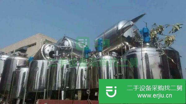 出售二手過濾機