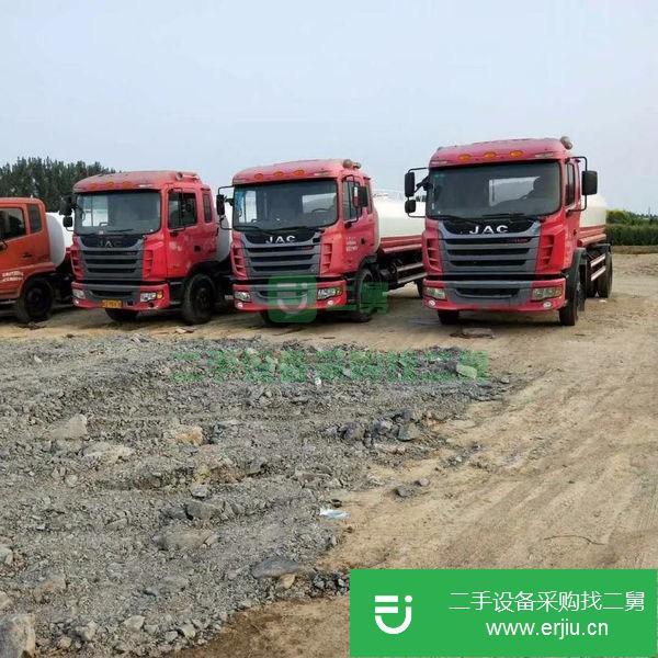 出售二手灑水車