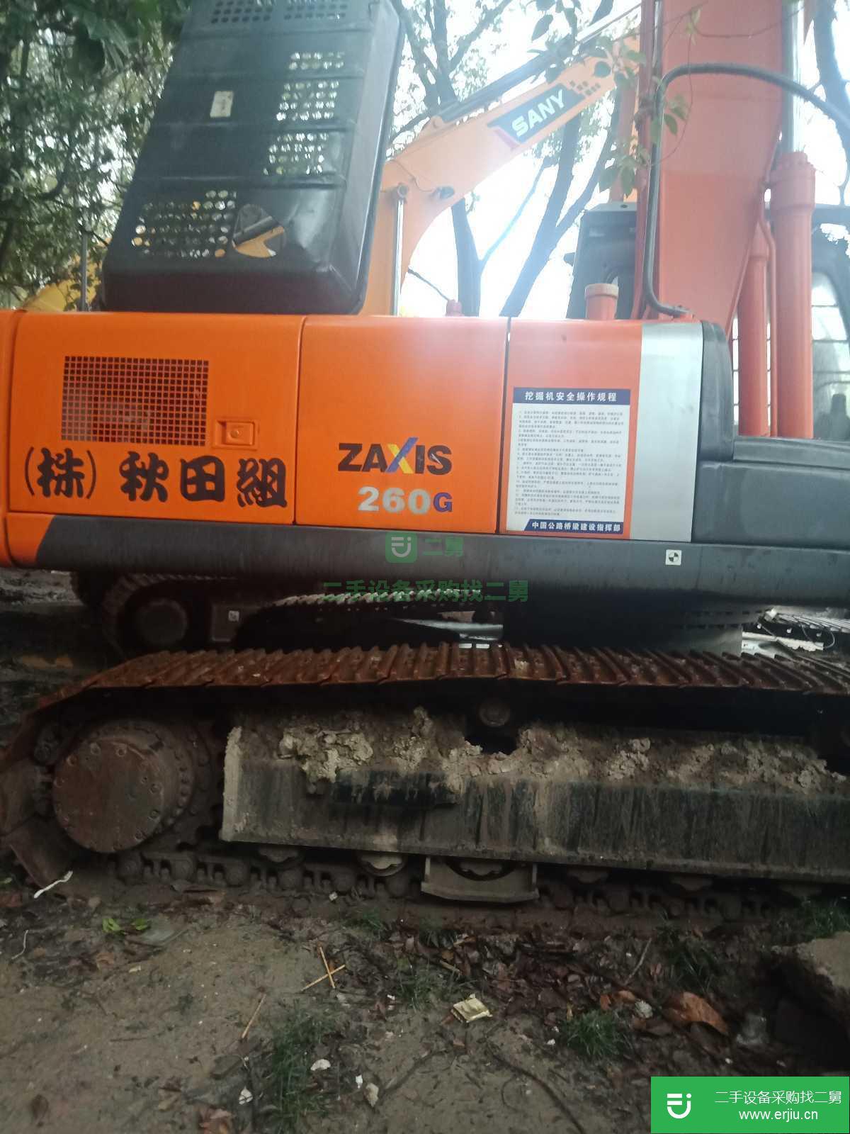 出售二手日立ZX260LCH-3G 挖掘機(jī)