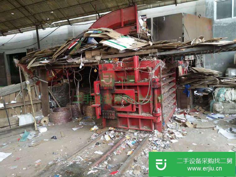 出售二手廢紙打包機