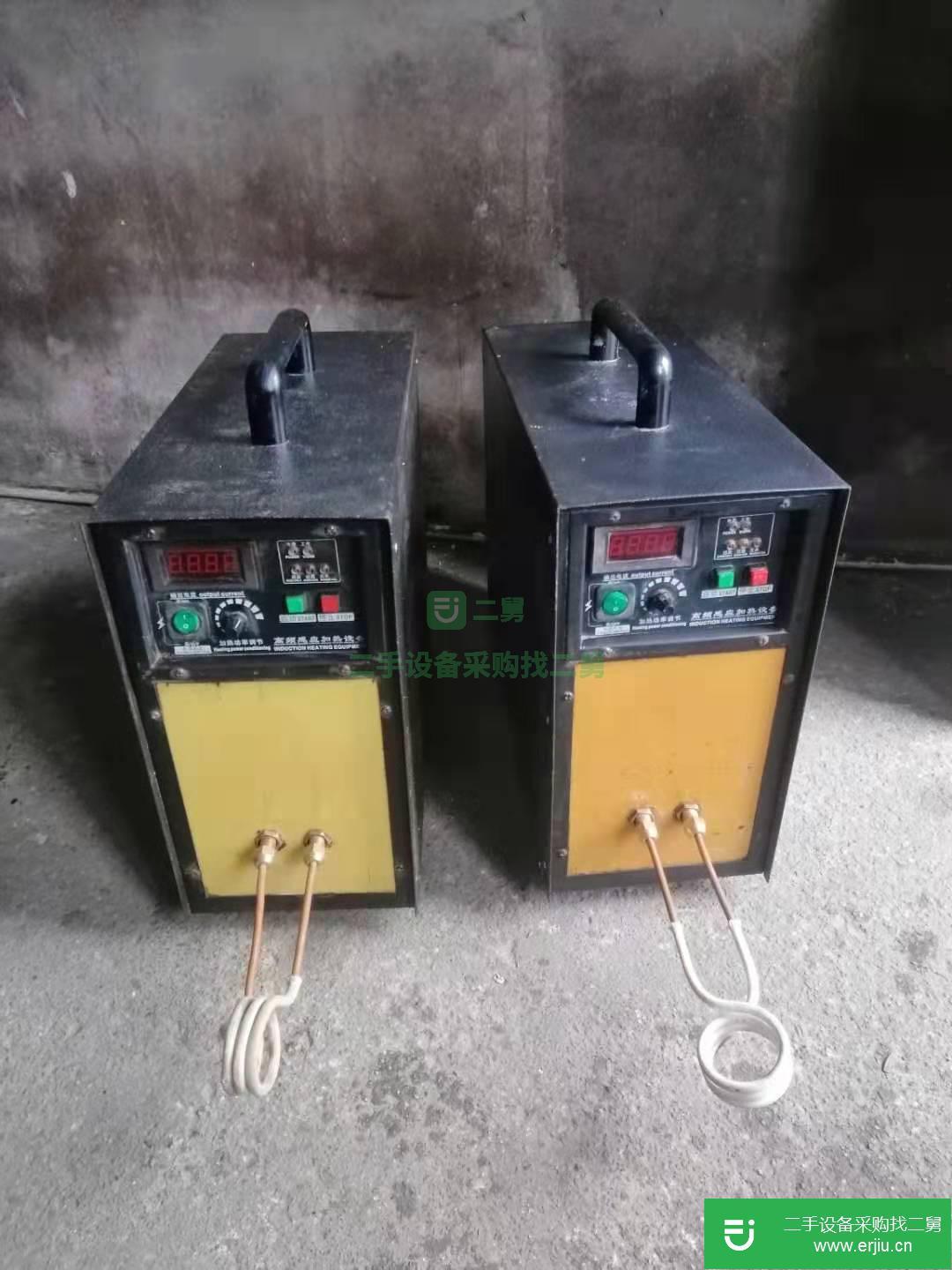 出售二手高頻焊接機