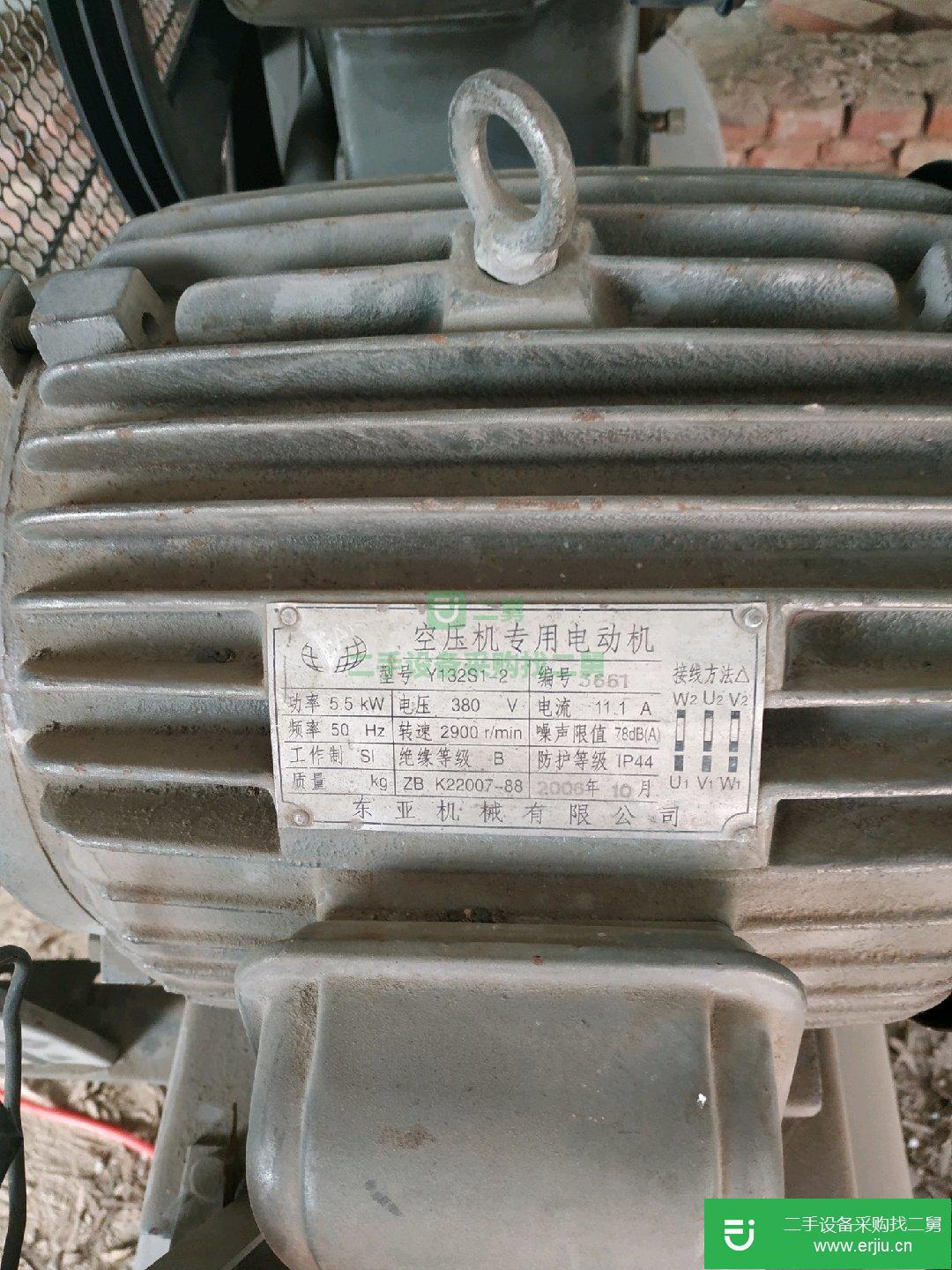 出售二手氣泵空壓機