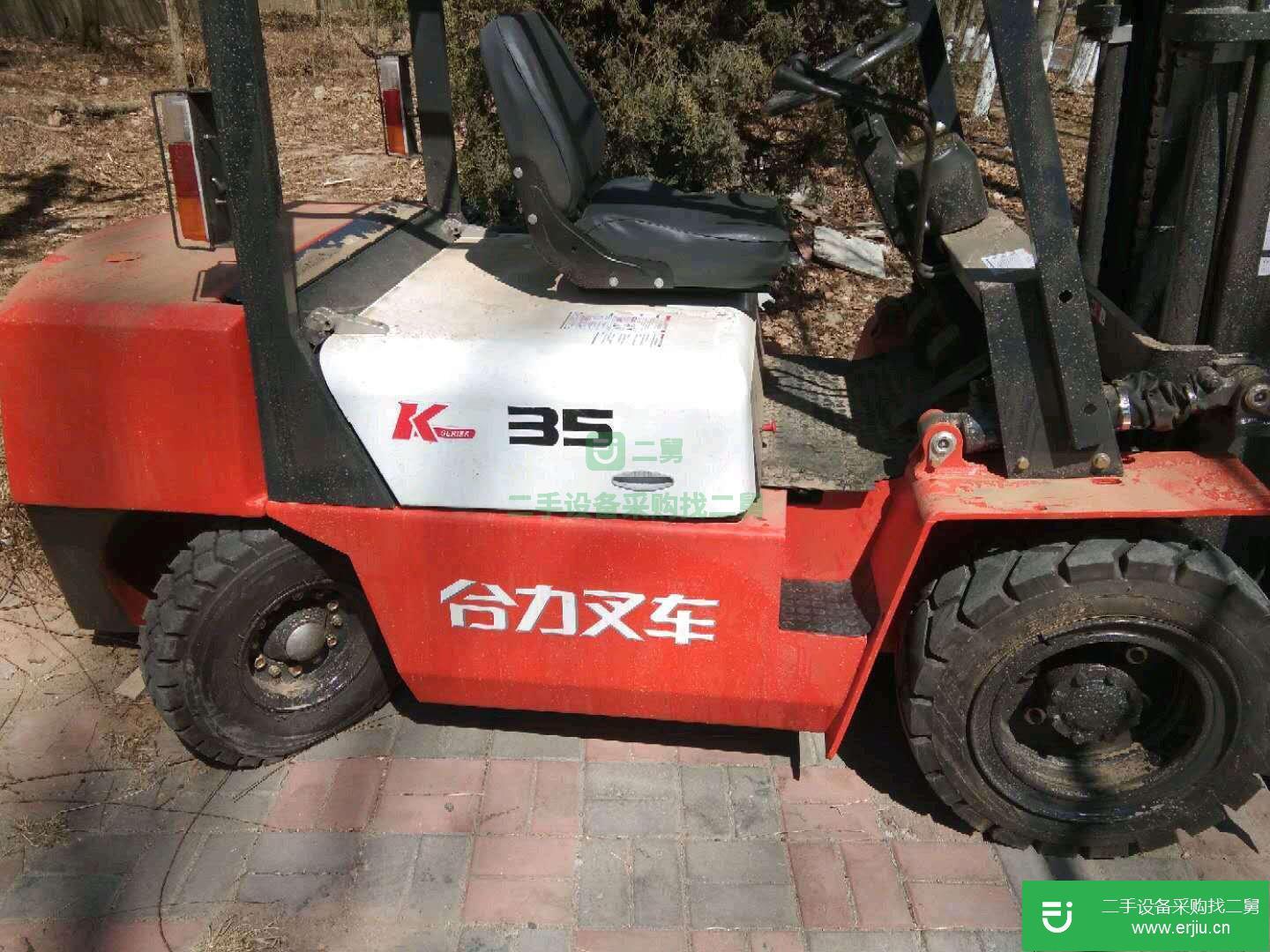 出售二手叉車