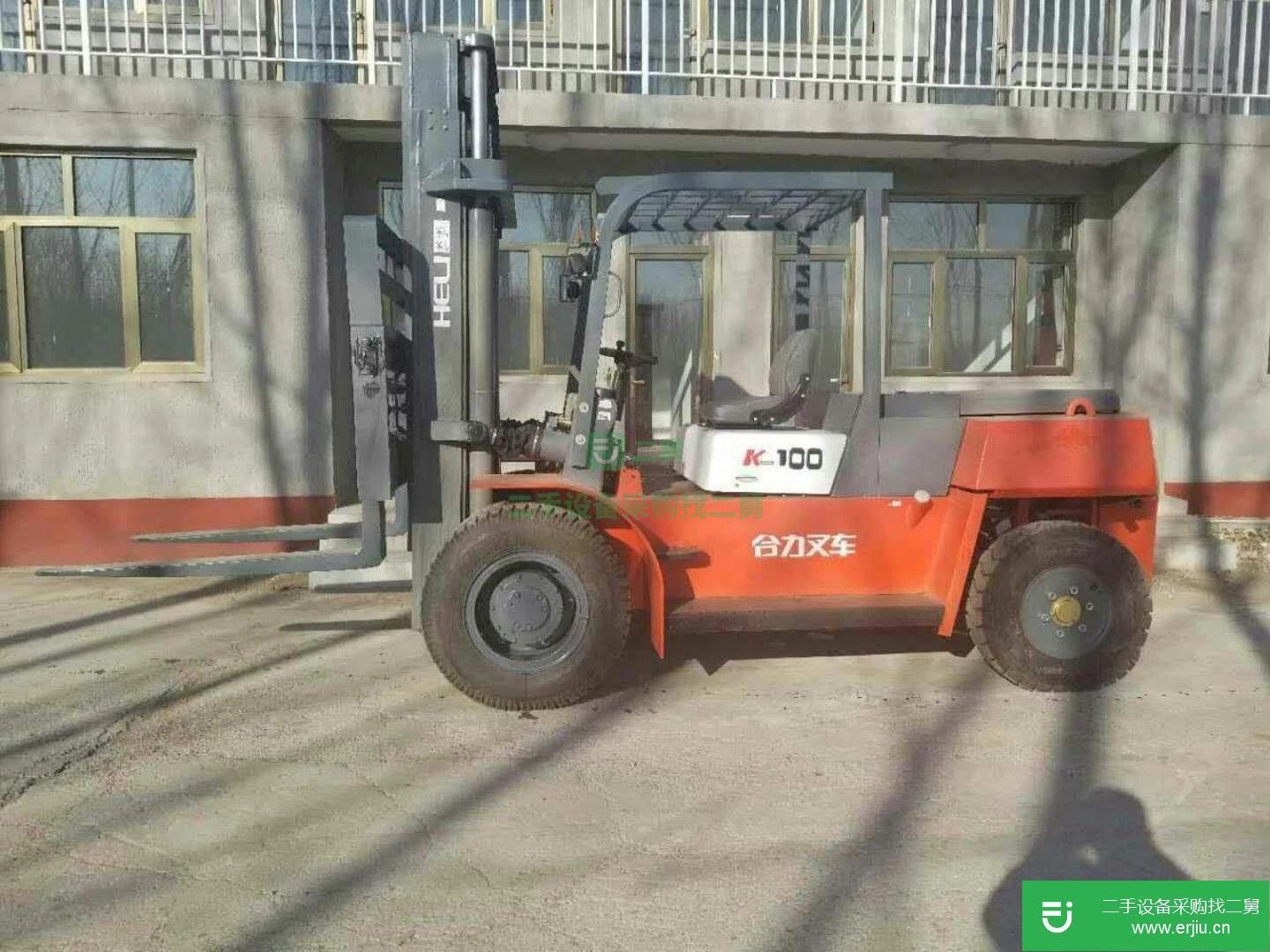 出售二手3.5噸合力叉車