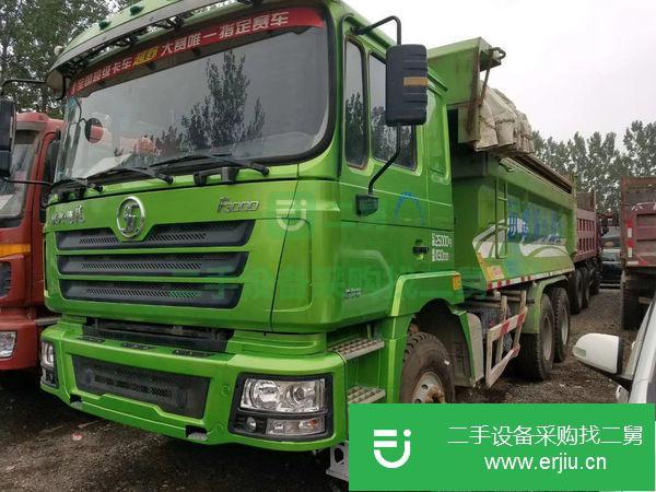 出售二手自卸車