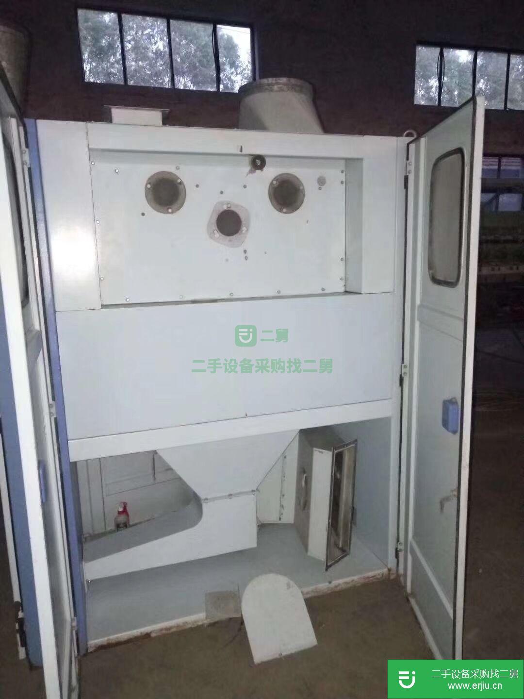 出售二手青島宏大125重物分離器