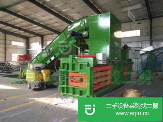 出售二手廢紙塑料瓶打包機
