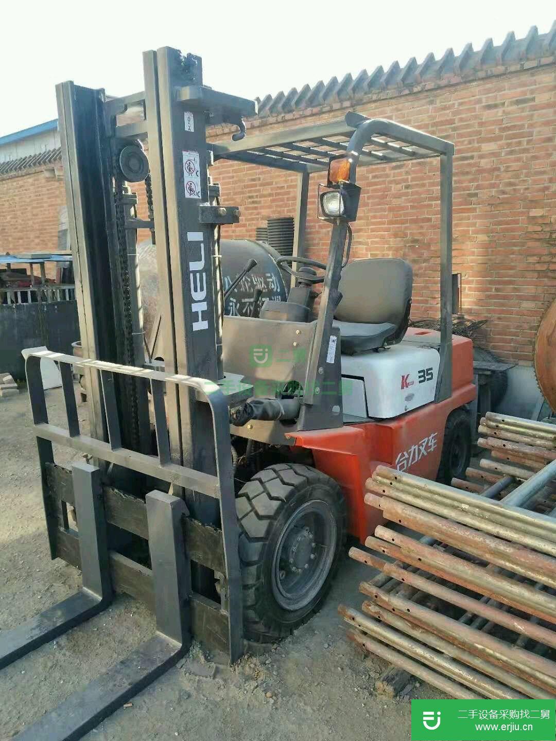 出售二手合力3.5噸叉車