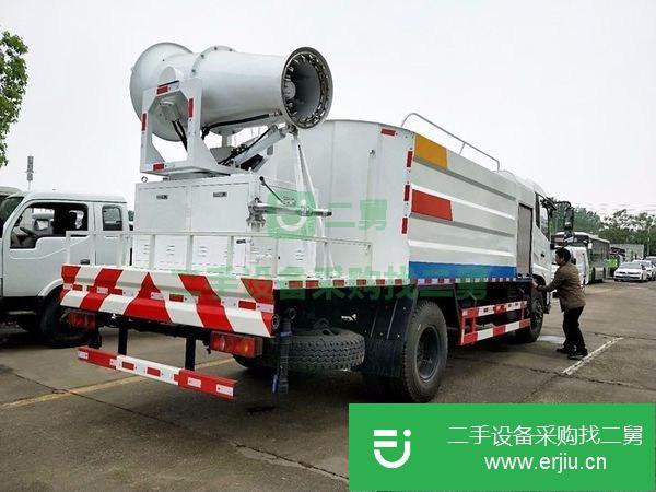 出售二手灑水車