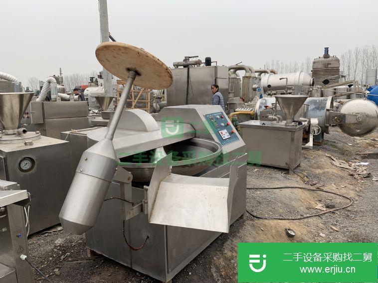 出售二手125斬拌機