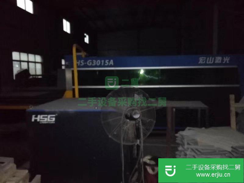 出售二手激光切割機