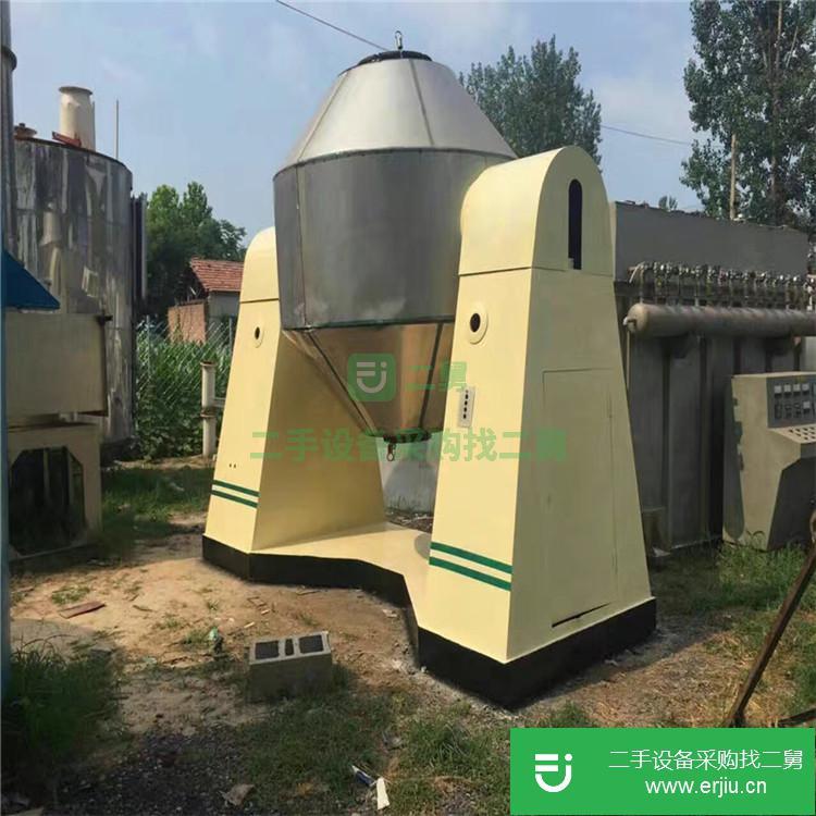 出售二手SZG系列3500L雙錐回轉干燥機