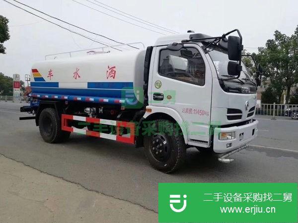 出售二手灑水車