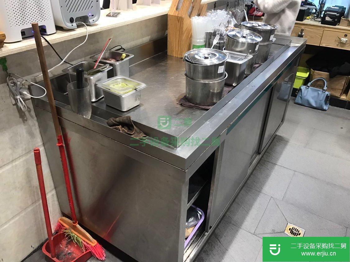 出售奶茶店設備整套