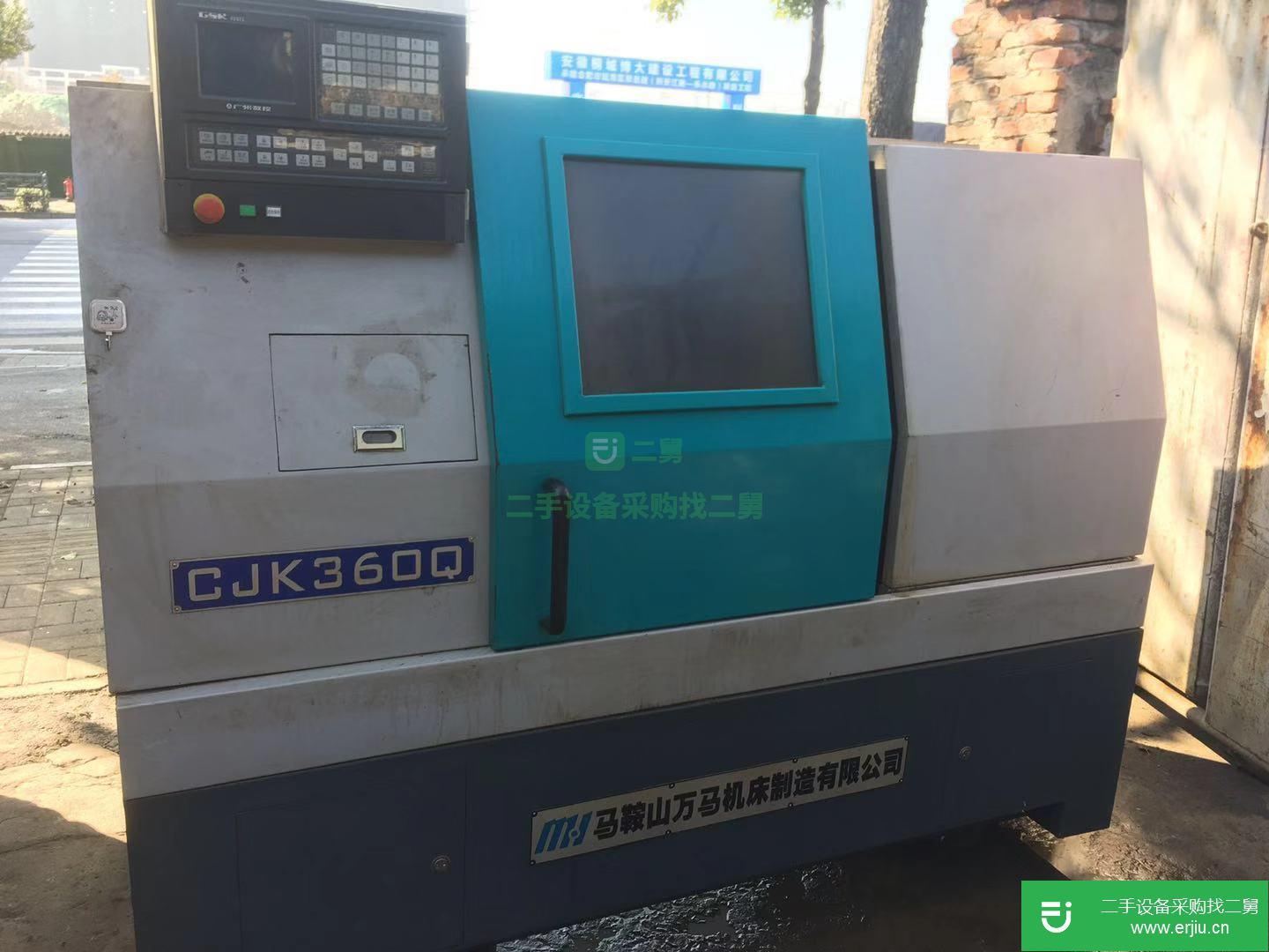 出售二手機床