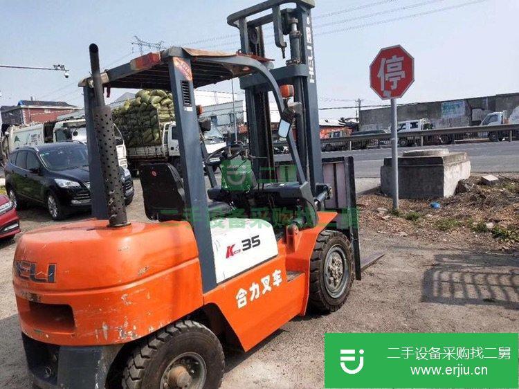 出售二手合力3噸柴油叉車