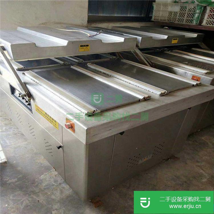 出售二手滾動式包裝機