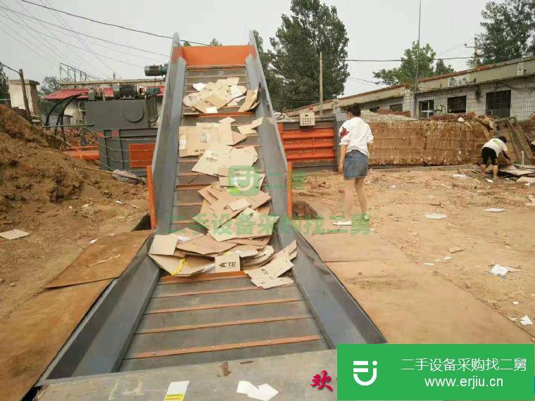 出售二手廢紙塑料瓶打包機(jī)