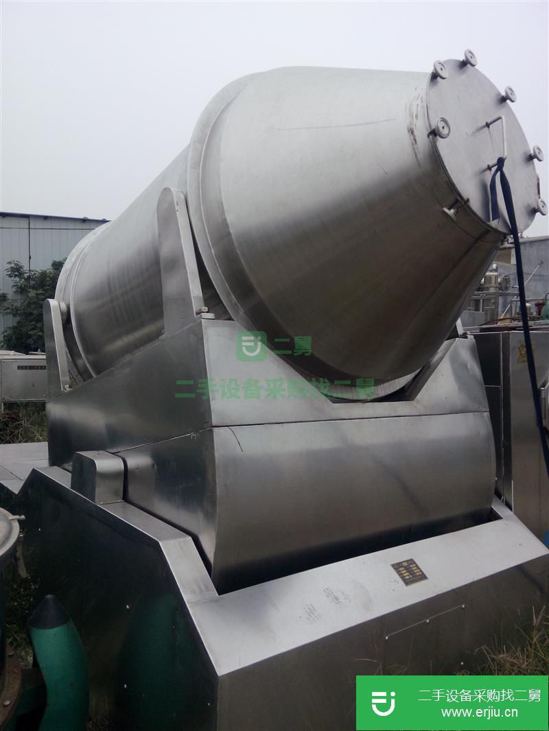 出售二手雙軸槳葉混合機