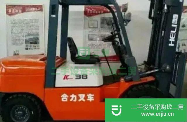 出售二手合力3.5噸叉車
