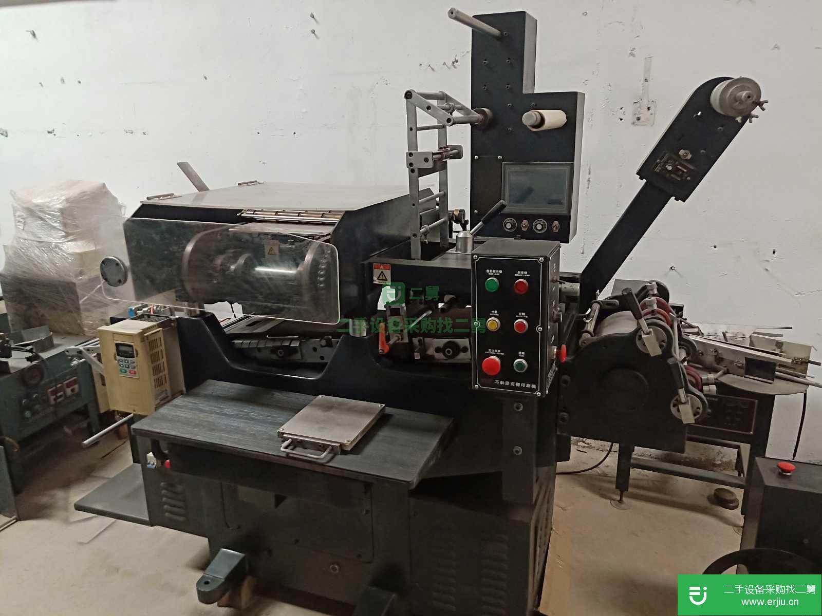 出售二手新奇210電腦商標機