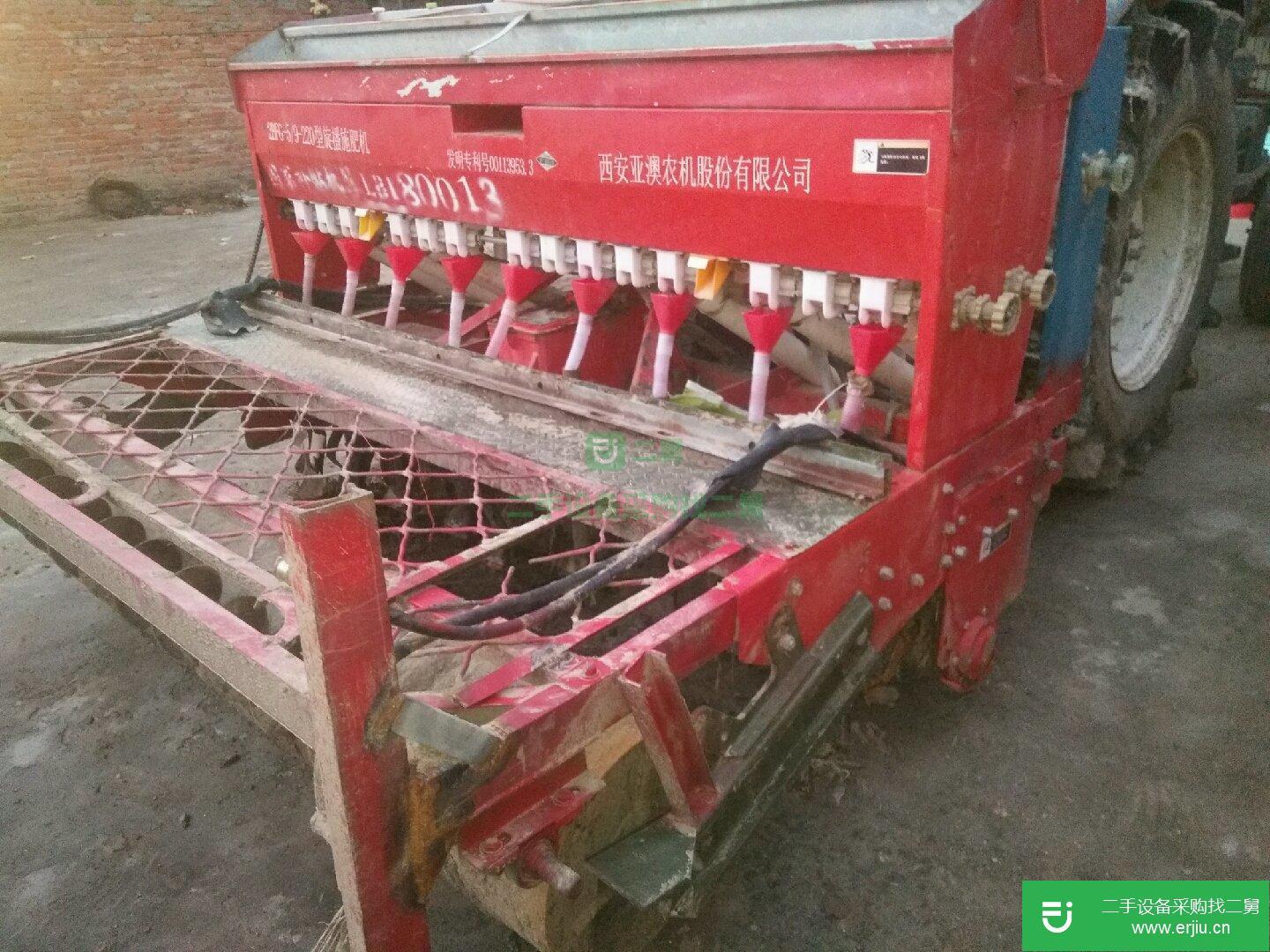 出售二手旋播機