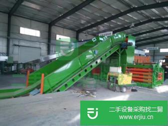 出售二手廢紙塑料瓶打包機