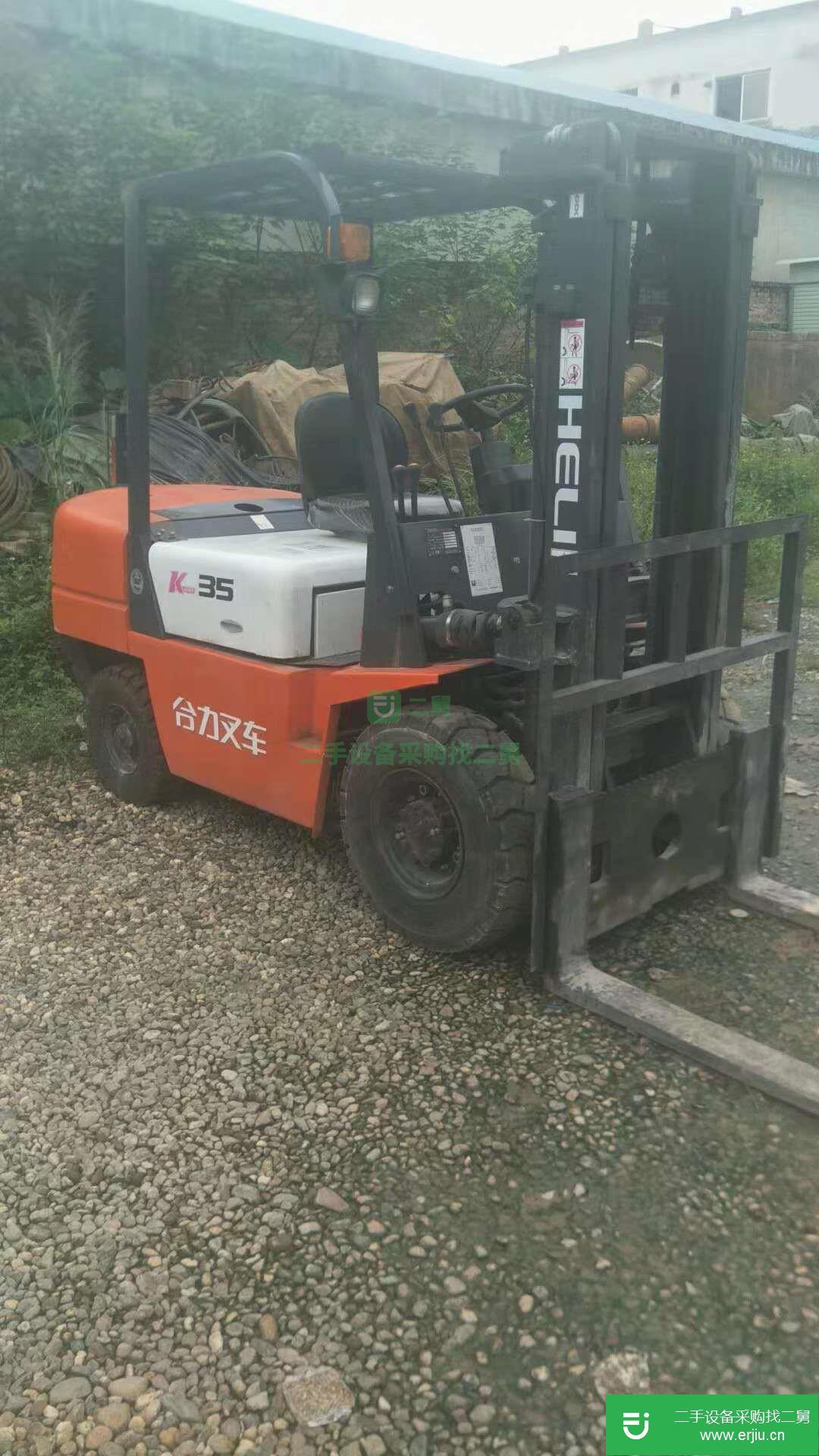 出售二手合力叉車