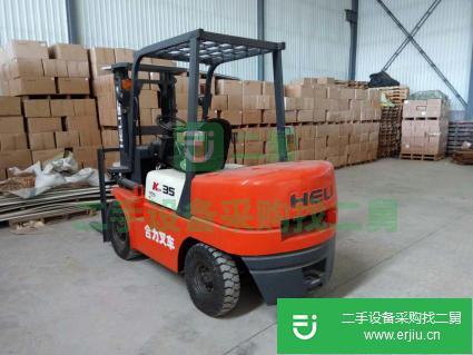 出售二手合力3.5噸叉車