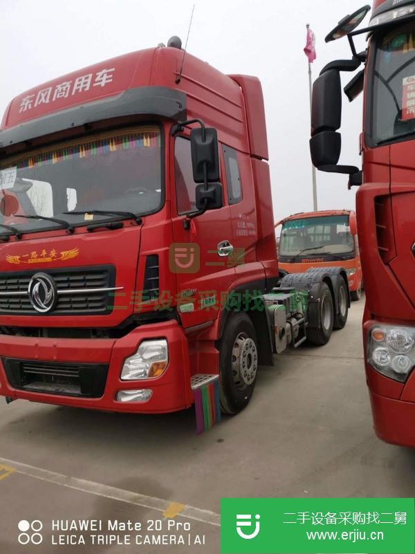 出售二手自卸車