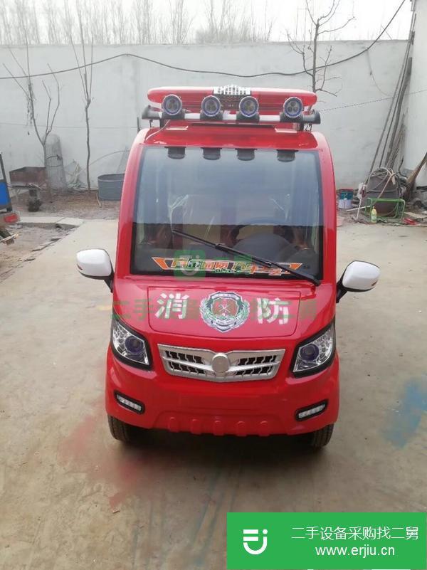 出售二手消防車