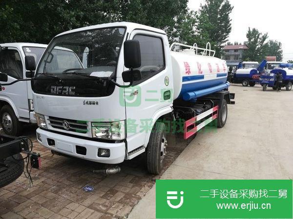 出售二手灑水車