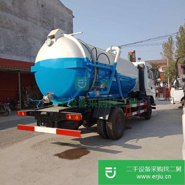 出售二手5立方吸污車