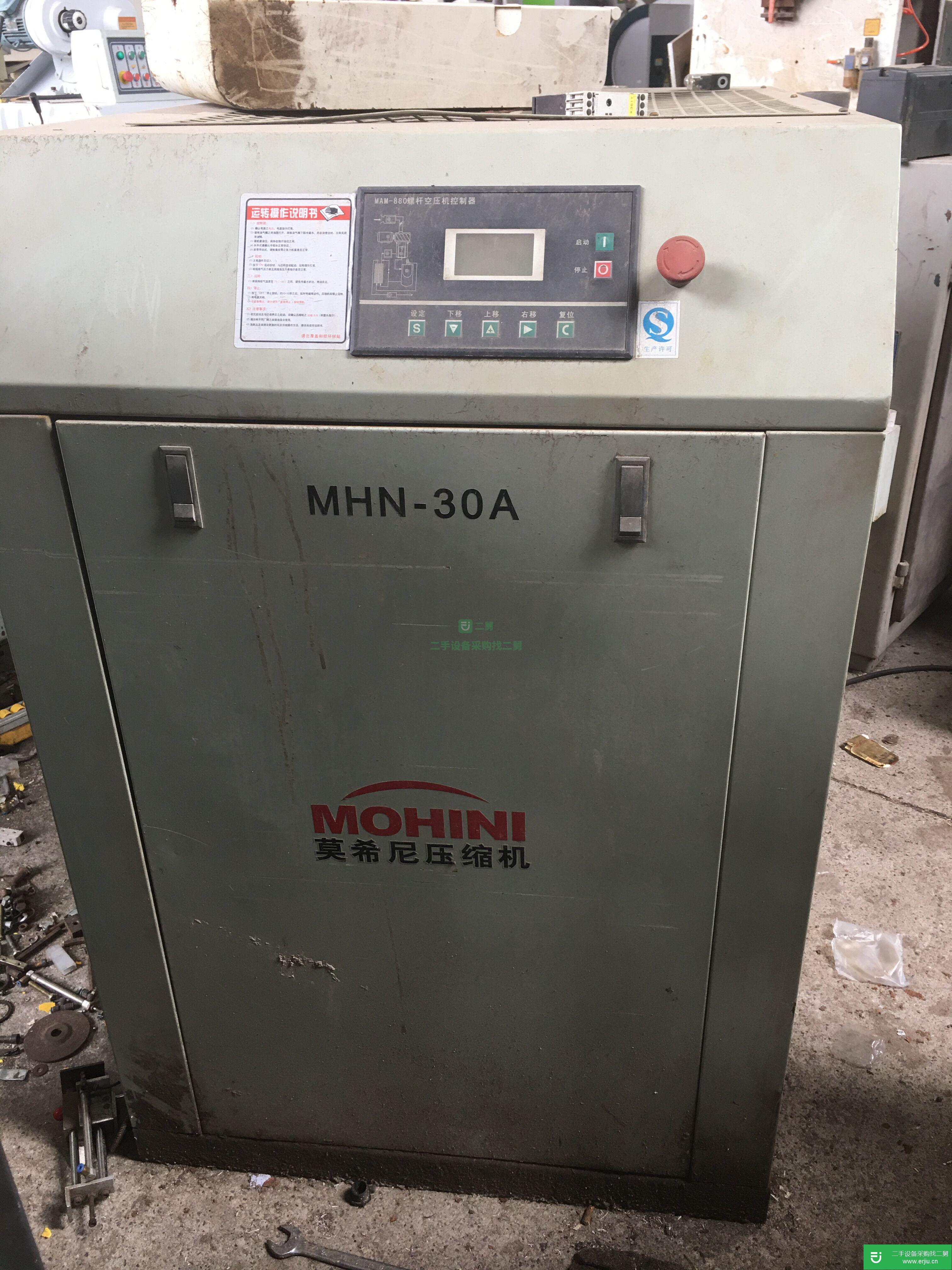 出售二手莫希尼壓縮機