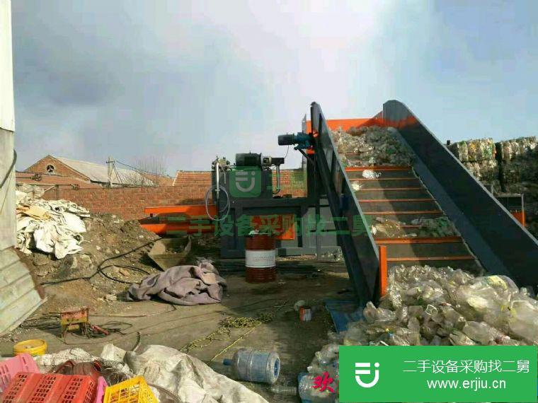出售二手廢紙塑料瓶打包機(jī)