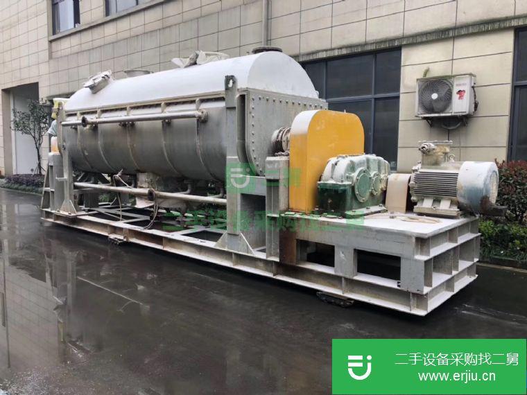 出售二手52平方雙槳葉干燥機