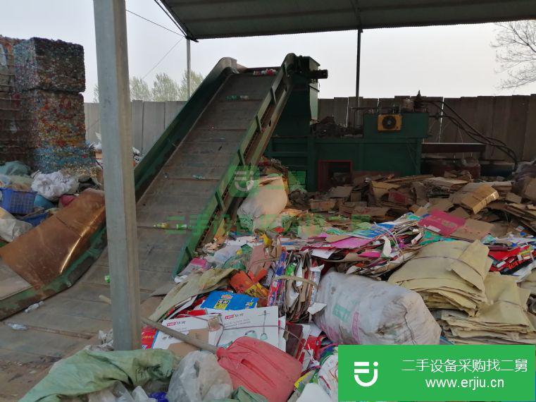 出售二手塑料瓶廢紙打包機