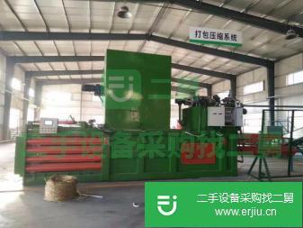 出售二手廢紙塑料瓶打包機